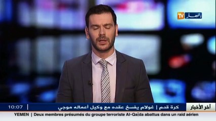 هكذا علّق مدير العمليات الأرضية عن الاضراب في مطار الجزائر ... وهذا هو سببه!!