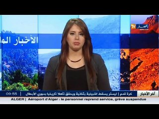 وفد من 47 طبيبا متخصصا يجرون عمليات جراحية لمرضى القصور الكلوي في أدرار