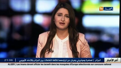 مجتمع  عبد الصمد.. طالب في الدكتوراه رغم فقدانه نعمة البصر