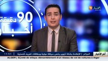 مشاكل الصرف الصحي تؤرق المواطنين..و أخبارأخرى في الجزائر العميقة