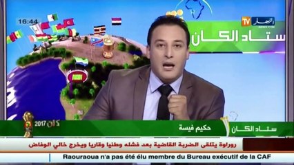 مصداقية و صمود.. عندما تنطق النهار بالخبر اليقين..!