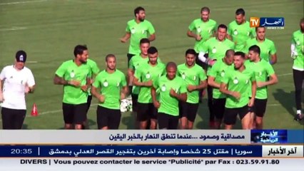 مصداقية وصمود.. عندما تنطق النهار بالخبر اليقين