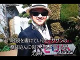 20120528 SMAP×SMAP ジャニーズJr100人がSMAPイメージを勝手にランキング 01