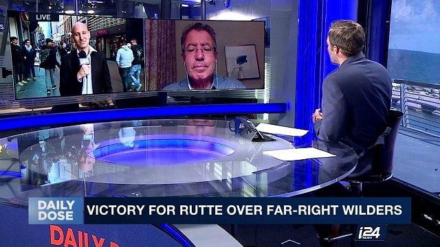 DAILY DOSE | With Yael Lavie | Thursday, March 16th 2017