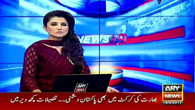 Facebook agreed to remove blasphemous pages and agreed to send a team to Pakistan - Interior Ministry