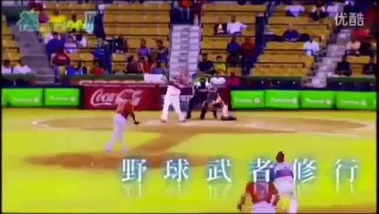 [プロ野球あるある 2016] ᴴᴰ ベイスターズ筒香嘉智　ハマの大砲の本音に迫る　前編