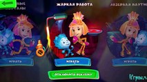 Новые функции игра жаркая робота часть 1 фиксики прохождение года развивающие игры смотреть