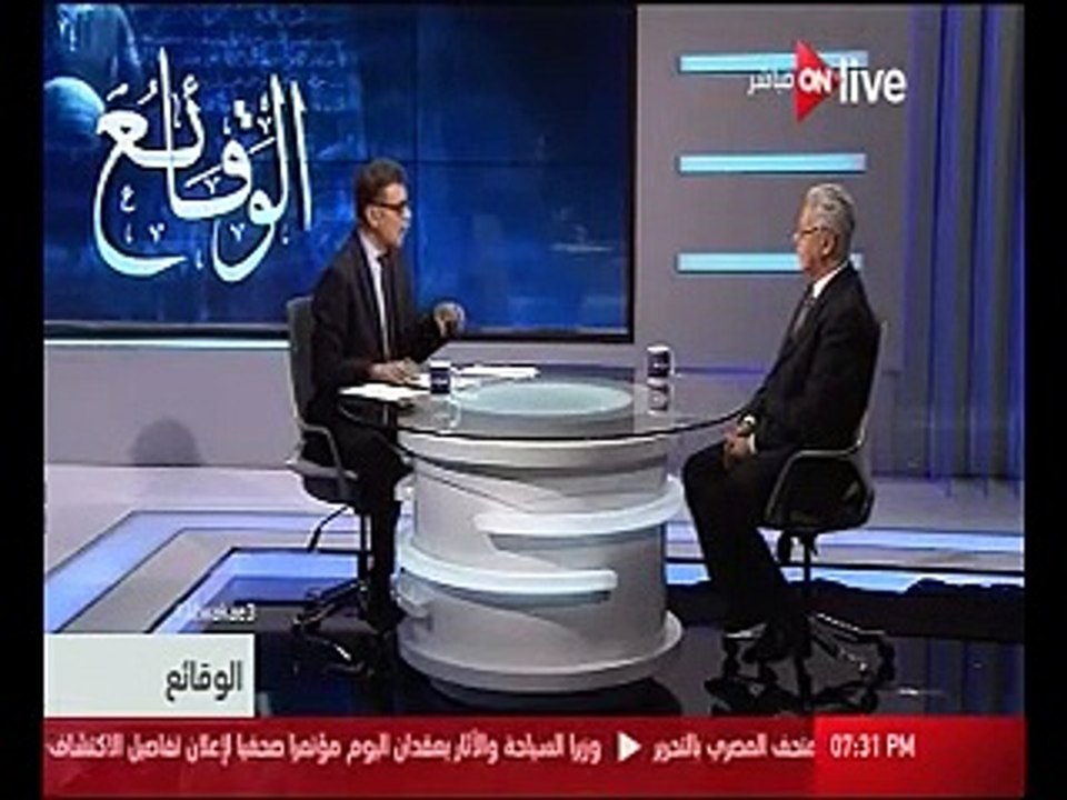 عالم آثار "ON LIVE"  أفلاطون خريج أكاديمية "المطرية للعلوم"