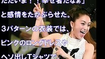 酒井法子が地上波テレビに本格復帰するぅ〜wwww 【エンタメ情報】