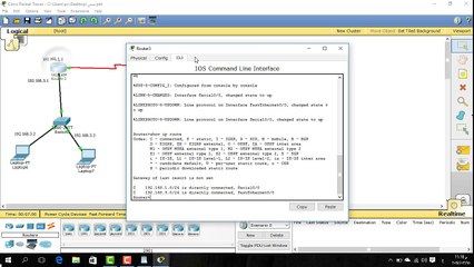 شرح جعل الشبكات تري بعضها وربطها مع بعض 3 -Cisco Packet Tracer