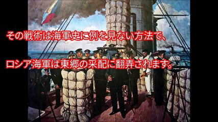【感動】イランが親日となった歴史的実話！100年前から変わらない日本愛に胸が熱くなる 「海賊と呼ばれた男」のモデル出光佐三と日章丸事件とは？「日本はイランの救世主であると思っています。」