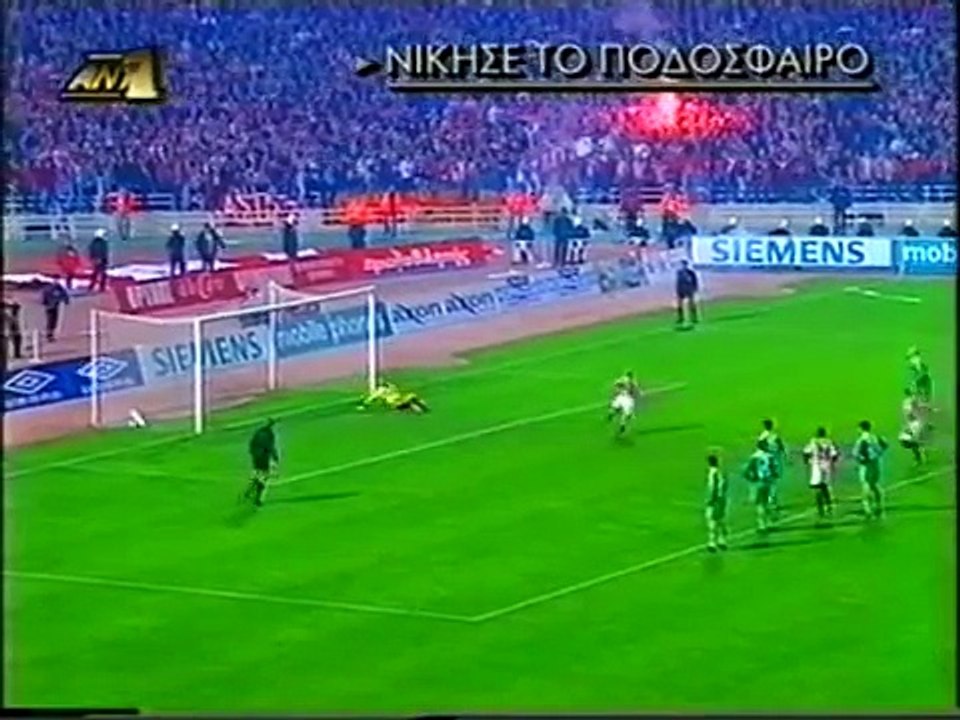 Ολυμπιακός 1-1 Παναθηναϊκός - Κύπελλο - Στιγμιότυπα - 07 Φεβ 2001