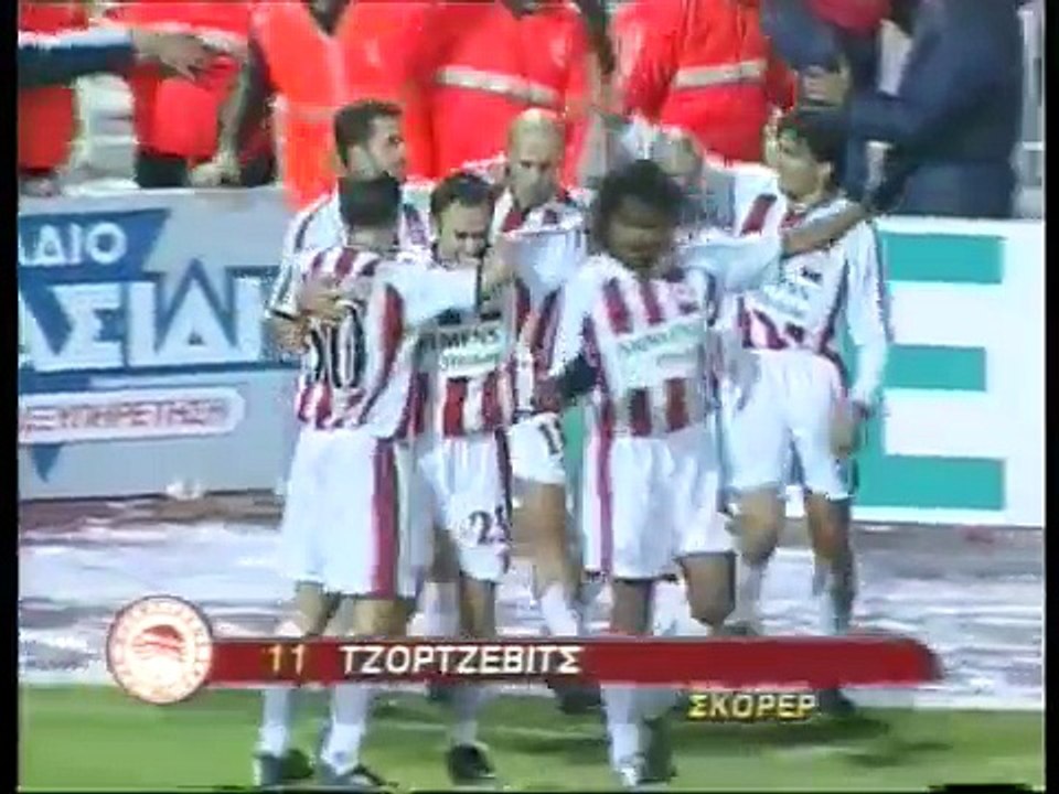 2001-02 Ολυμπιακός 2-2 Παναθηναϊκός - Στιγμιότυπα - 08η αγων.- 01 Δεκ 2001
