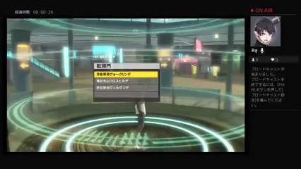 アクセル　sao　千年の黄昏 (2)