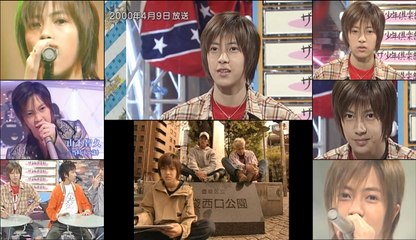 2017-03-17 InterFM897『Sound Tripper!』DJ：山下智久