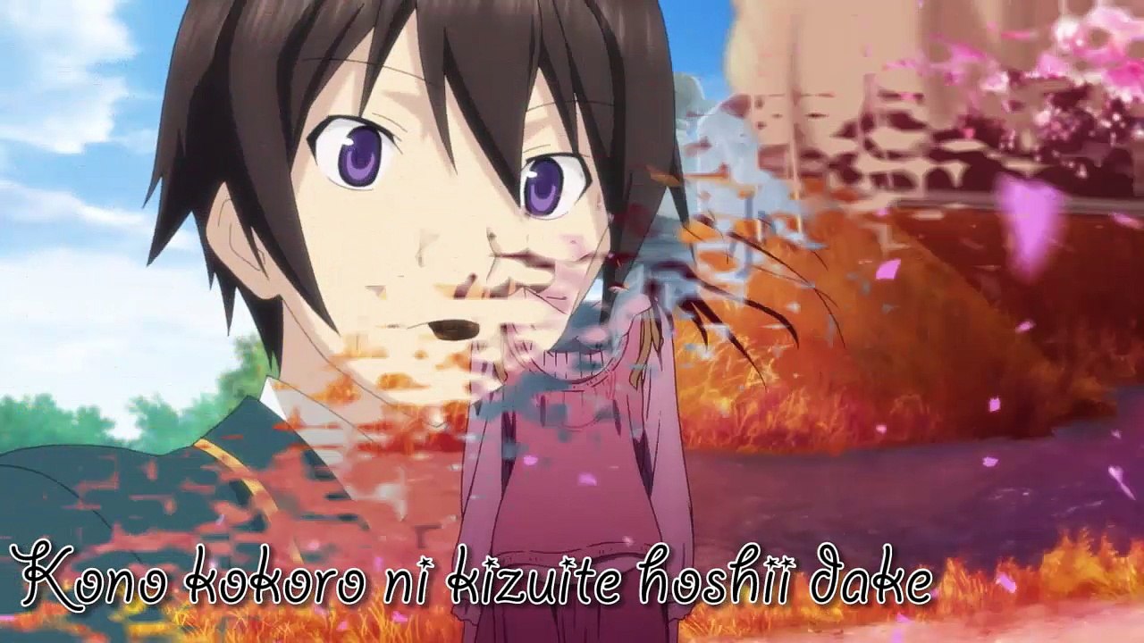 【MAD】Kimi ni Okuru uta