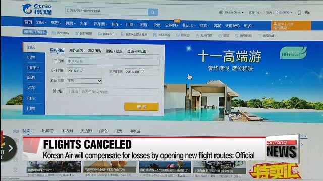 Korean airlines cut China flights amid Beijing's travel ban