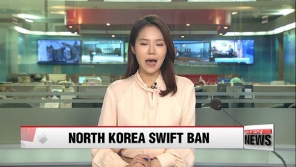 Tải video: All N. Korean banks barred from global messaging network: Reuters