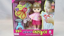 Baby Doll Kongsuni Hair Cut, Brushy Teeth Toys