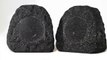 Waterproof Outdoor Bluetooth Rock Speakers (ITS dsvbsd