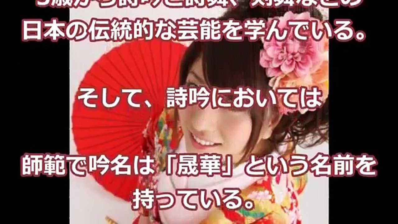 【仮面だった？！】田中律子　15年も円満生活の後　離婚したわけとは？ 佐野量子 新田恵里 渡辺満里奈 小泉今日子 荻野目洋子 田中律子ほか.