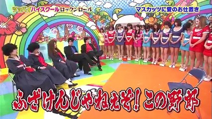 マスカットナイト メンバーがパイまみれ！ツッパイハイスクールロックンロール 2016年1月20日　160120