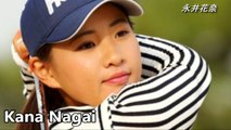 【永井花奈】Kana Nagai,スイング解析,folf swing