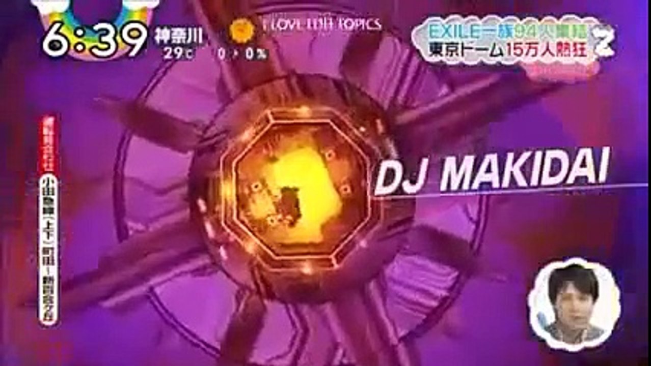 オカザイル 三代目JSB E girls EXILE GENERATIONS EXILE TRIBE PERFECT YEAR 2014 東京ドー