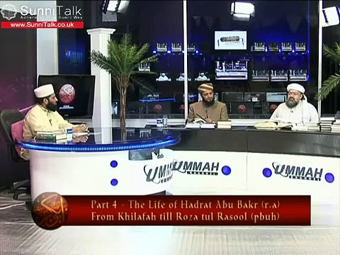 Status Of Hazrat Abubakar Siddique Radhi Allah Anho By Peer Syed Irfan Shah Sahib Mash'hadi Moosavi Kazami