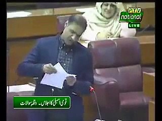 Abid Sher Ali is Having Problem While Reading English