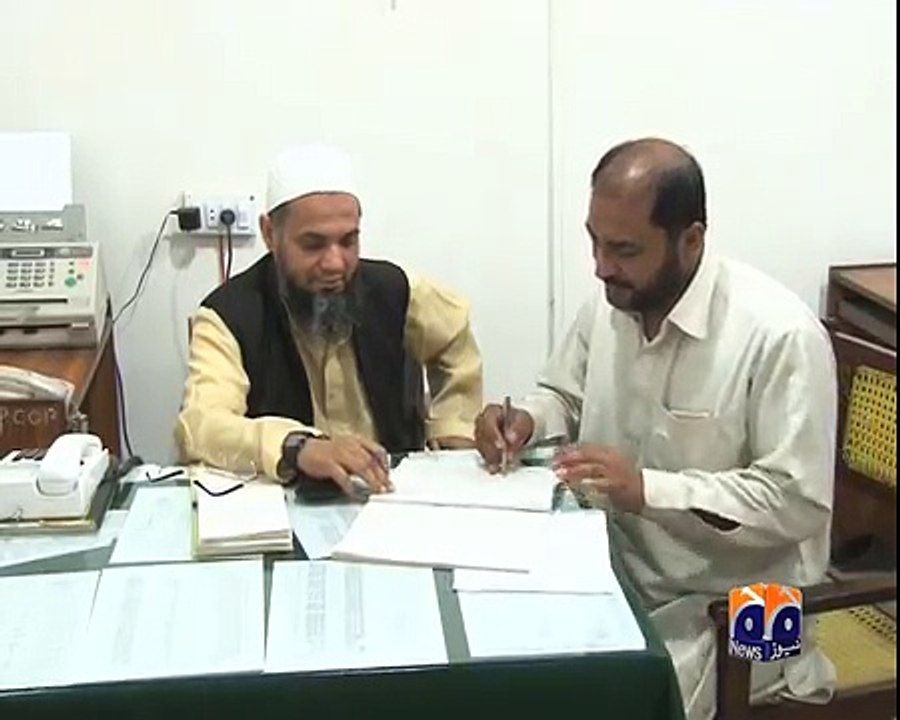 geo adil peshawar transgender census