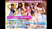 【vine日本】 - fatoplist - 最高のファンサービスで有名な16のK-POPアイドル