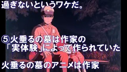 Dailymotion Video Player 海がきこえる ジブリ映画 海がきこえる より