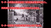 【衝撃】発見された100年前の日本の写真がヤバすぎる・・・学校では絶対に教えない嘘のような本当の写真に世界が驚愕【驚愕】