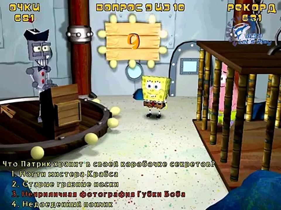 Bob esponja Batalla por la laguna bikin 5 de bob esponja en el Battle for Bikini Bottom