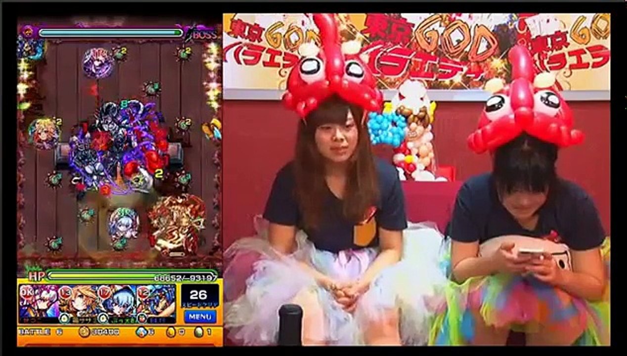 【モンスト】すたーぴぃのコスって○○!!