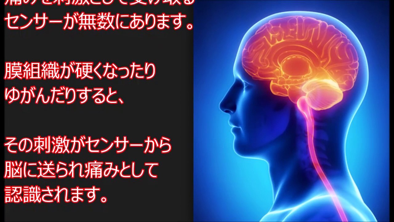 心筋梗塞が起こる1か月前に出る6つの前兆と症状 ハプニング 恥ずかしい 知ると後悔する 知らなきゃヤバい 大人の雑学