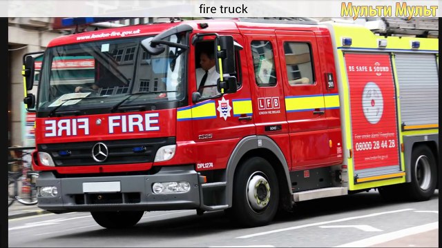 Learning Street Vehicles. Names and sounds of vehicles. Transportation sounds for kids. Le