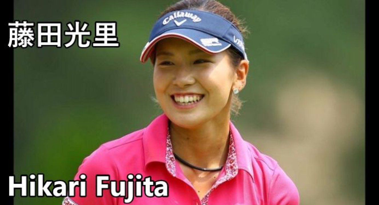 【藤田光里】Hikari Fujita 目指すはＶ (golf swing)