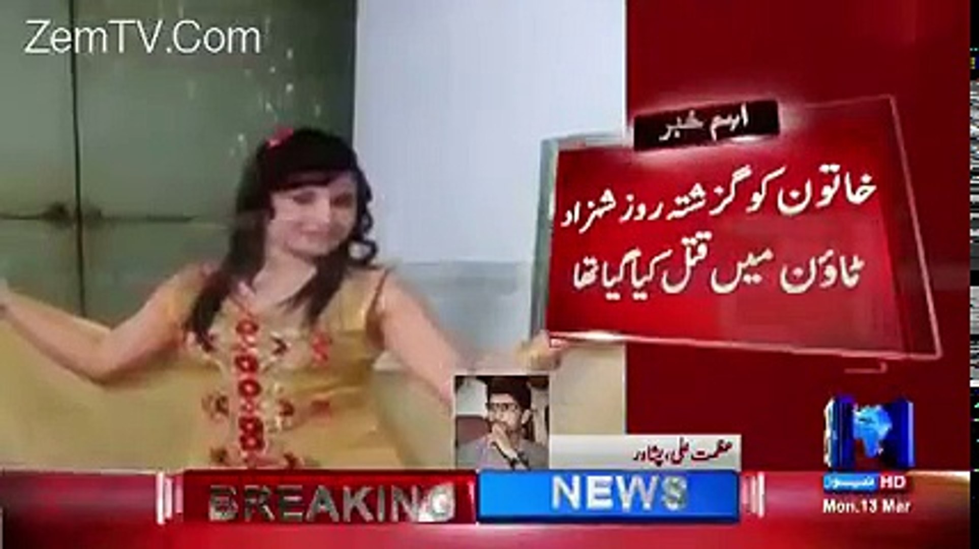Breaking News-- Pakistani Actress Killed In Islamabad