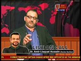 Dr Aamir Liaquat Hussain apologized with Ahmadiyya Community