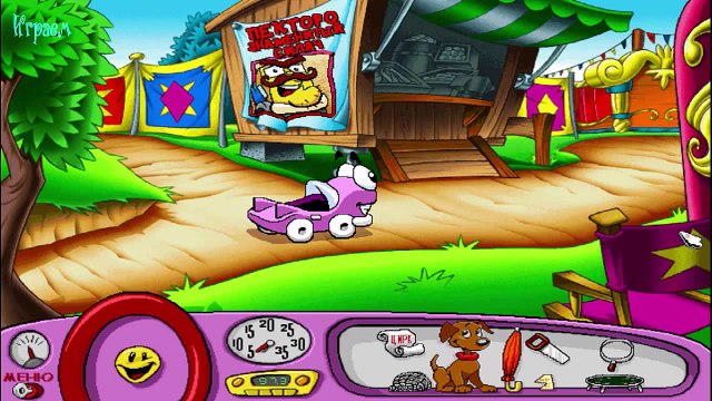 Новые функции Новый ДЛЯ ФУРШЕТА игры про машинки на русском языке маленьких мальчиков детей прохождение года