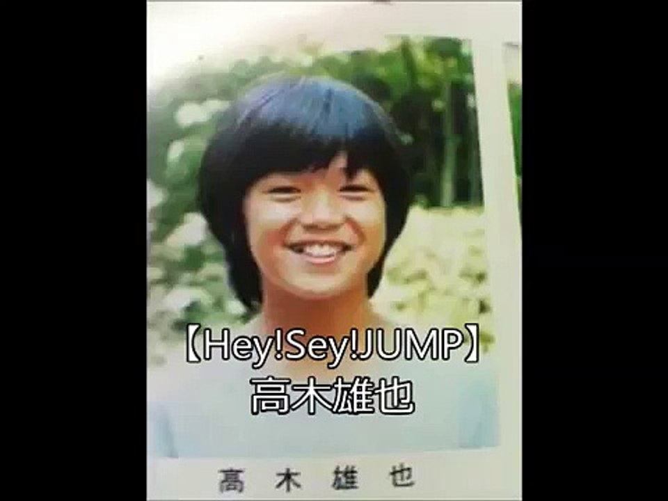 ジャニーズ卒アルまとめ キスマイ Sexyzone Hey Say Jump 関ジャニ Smap 嵐など 人気タレントピックアップ Video Dailymotion