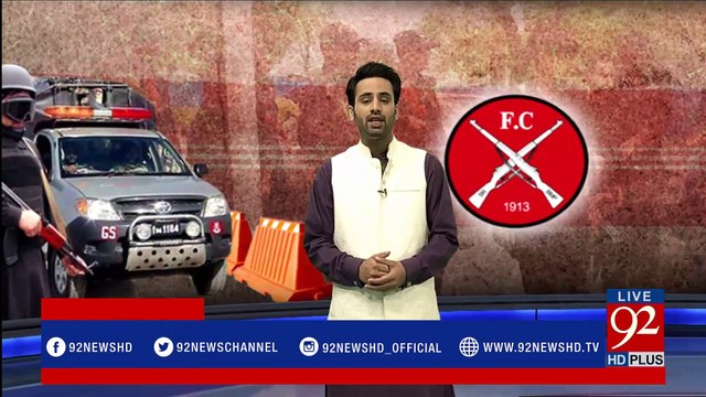 Militants attack FC personnel in Khyber Agency, Shabqadar - 92NewsHDPlus
