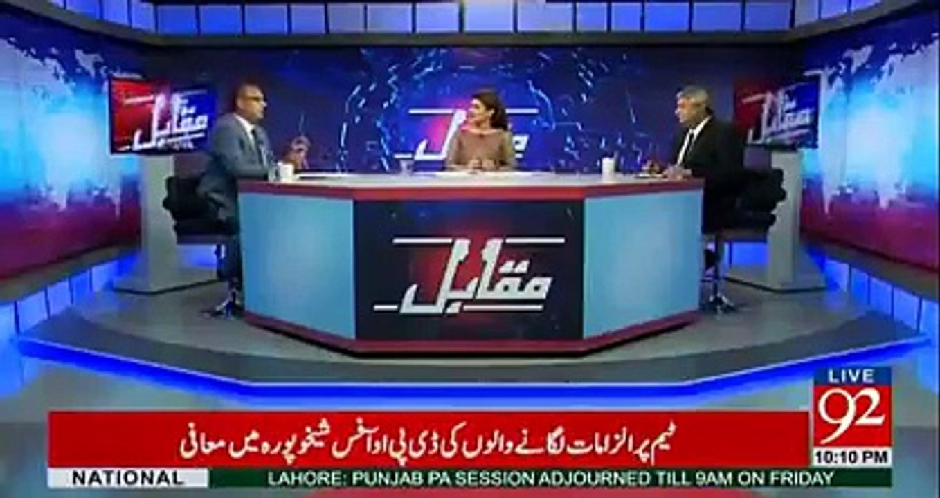 Rauf Klasra's detailed analysis on the decision of ECP and reveals the real story. Watch video