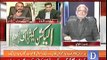 Mehar Abbasi grills Tariq Fazal Chaudhry - Video Dailymotion