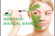 SKIN WHITENING MAGICAL MASK || GET FAIR SKIN IN 15 MINUTES || Home Remedies