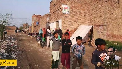 Abid Sher Ali Ke Constituency Awaam Kitni Pareshan