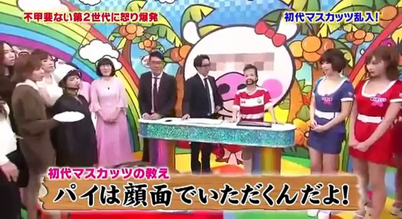マスカットナイト  初代・恵比寿マスカッツメンバースタジオ乱入 後半戦 2015年11月11日...