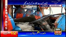Headlines 1200 17th March 2017